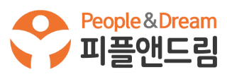 People & Dream
